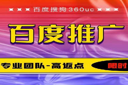 信息流广告创意策划：成功案例集锦